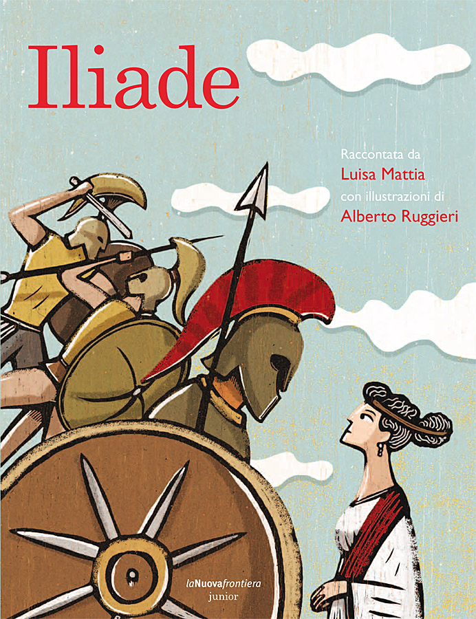 Book Cover: Iliade