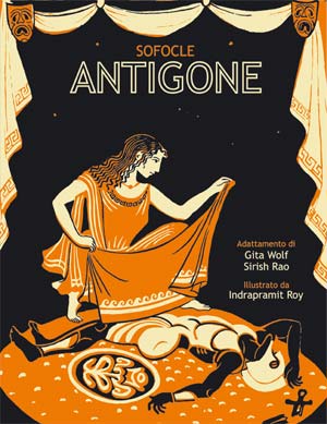 Book Cover: Antigone