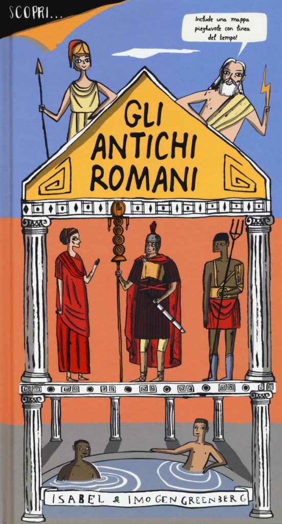 Book Cover: Gli antichi Romani