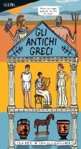 Book Cover: Gli antichi Greci