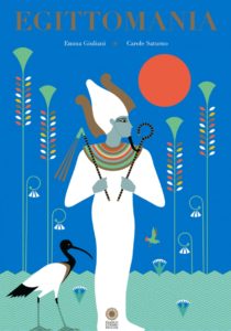Book Cover: Egittomania
